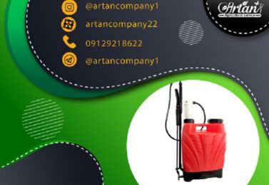 سمپاش تلمبه ای ساده با قیمت عمده