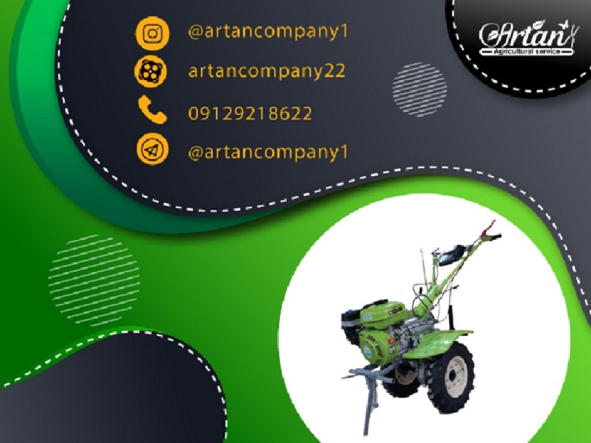 کولتیواتور بنزینی اکسل