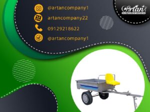 فروش کولتیواتور با تریلی | ارسال سریع به سراسر ایران