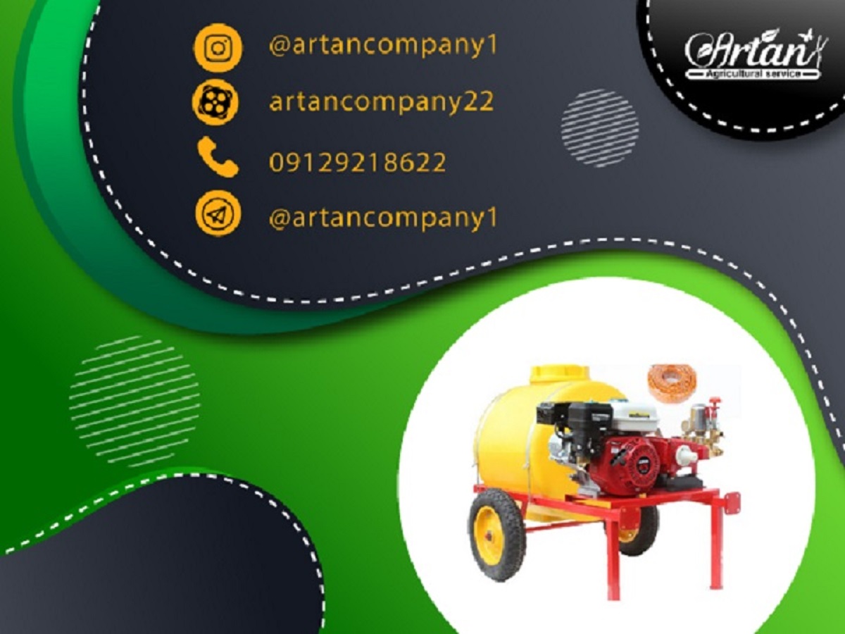 قیمت سمپاش فرغونی بنزینی ارزان | معرفی جدیدترین مدل‌ها