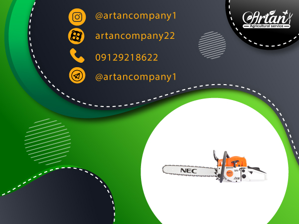 نکات کامل قیمت اره بنزینی طرح اشتیل