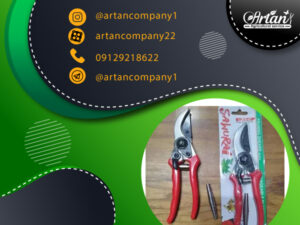 قیچی سامورایی ژاپنی اصل | تیز، بادوام و کارآمد