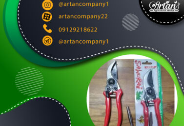 قیچی سامورایی ژاپنی اصل | تیز، بادوام و کارآمد