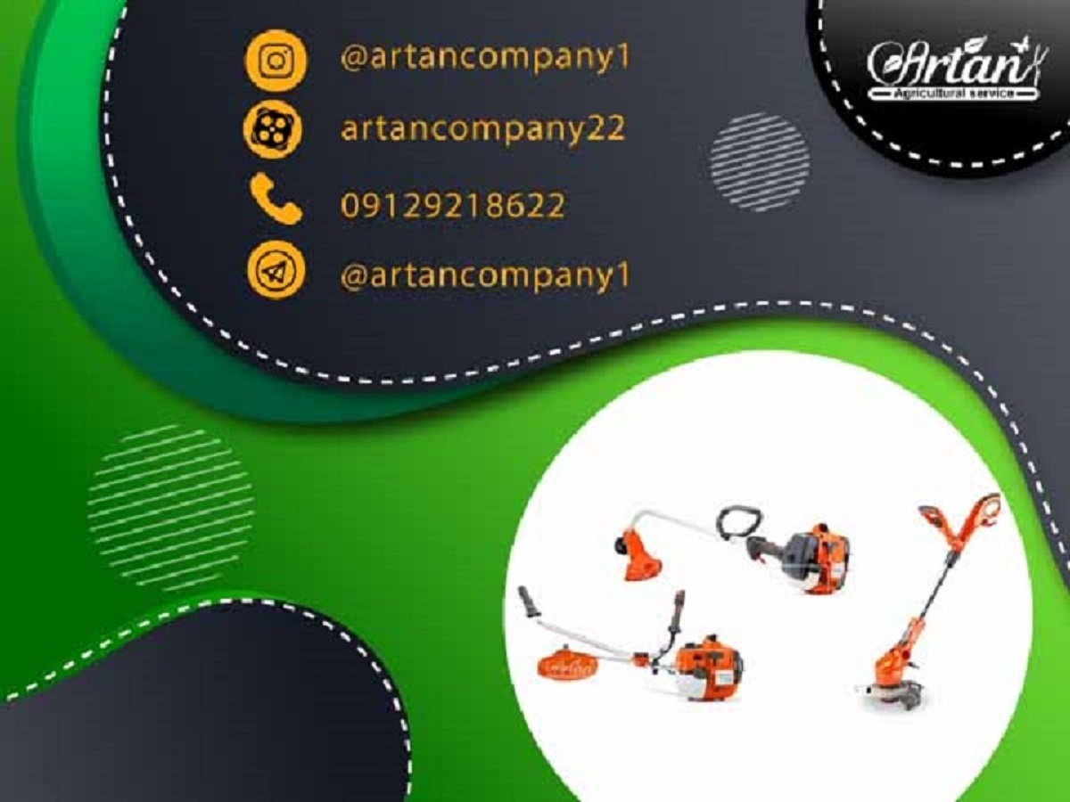 علف زن بنزینی چند کاره چیست؟ معرفی و راهنمای خرید