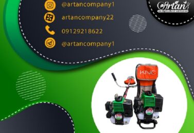 چرا علف زن KNC اصلی بهترین انتخاب برای کشاورزان است؟