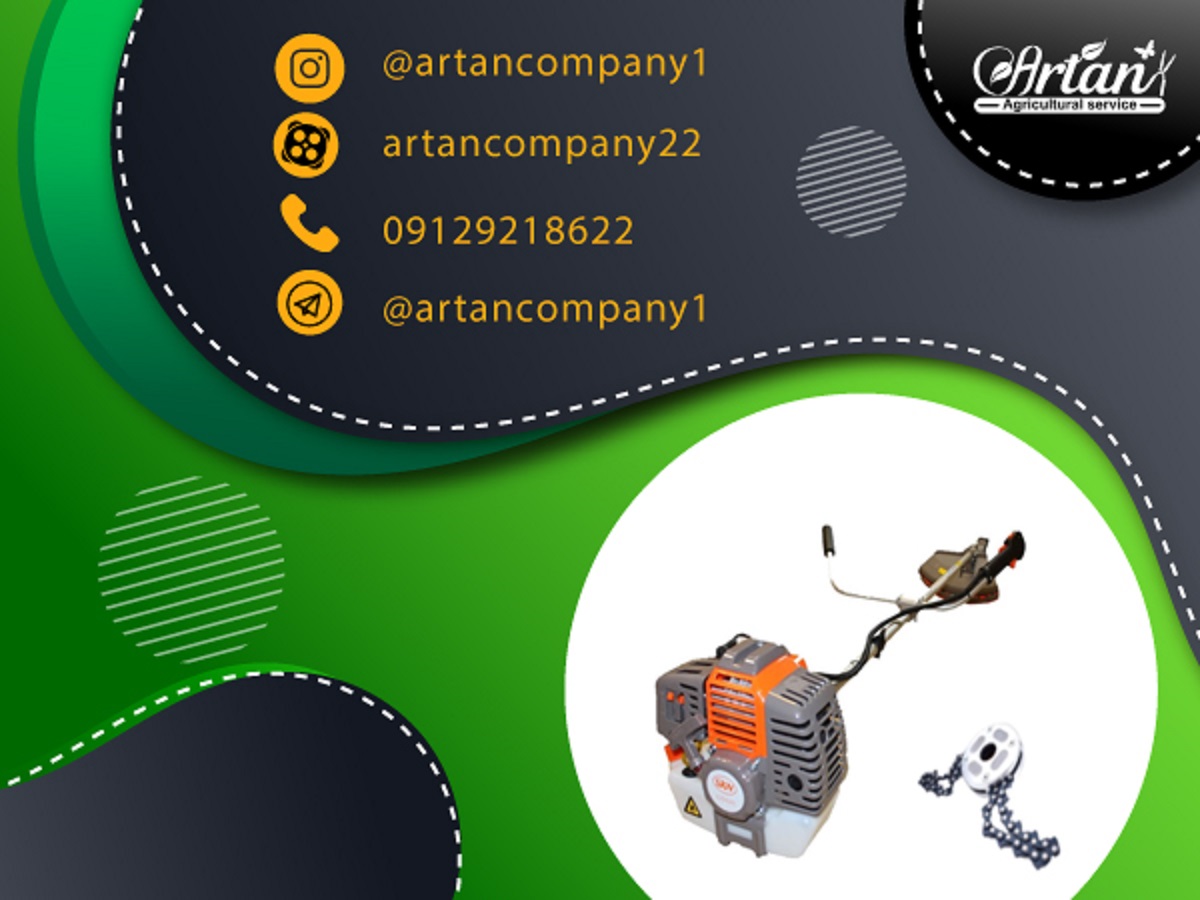 فروش علف زن دوشی