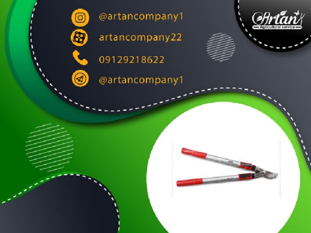 قیچی شاخه زن