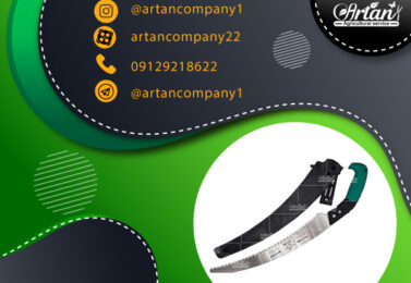 انواع اره دستی باغبانی | راهنمای خرید، کاربردها و نکات مهم