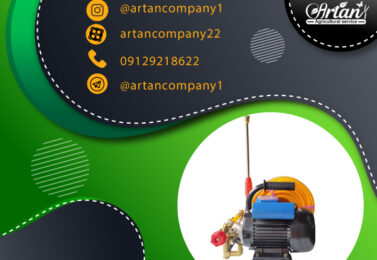 راهنمای انتخاب بهترین سمپاش پرتابل برقی | نقد و بررسی کاربردی