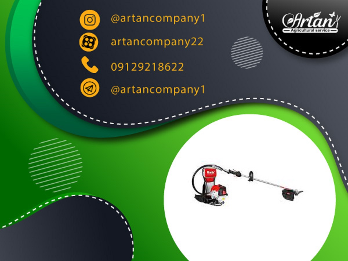 علف زن رونیکس