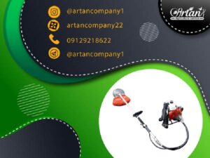 فروش علف زن حرفه‌ای | ارسال سریع + گارانتی معتبر