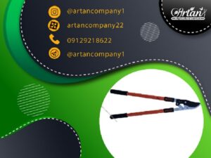 قیچی شاخه زن دسته بلند ارزان و مقاوم | مناسب باغ و درختان بلند