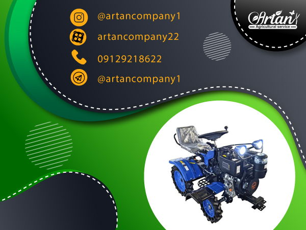 نقد و بررسی تخصصی کولتیواتور چهار چرخ + قیمت روز