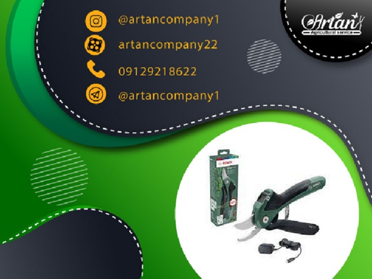 قیچی شارژی بوش