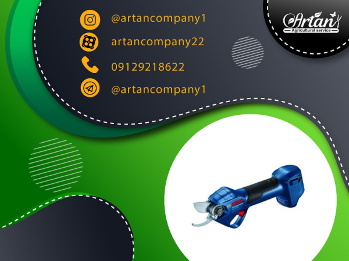 قیچی شارژی چینی